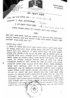 Document 35.pdf